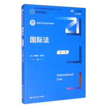 ���H���������棩���¾�21���o(j��)���W(xu��)ϵ�н̲ģ�