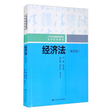 ��(j��ng)��(j��)�������İ棩��21���o(j��)��ͨ�ߵȽ������W(xu��)ϵ�н̲ģ�