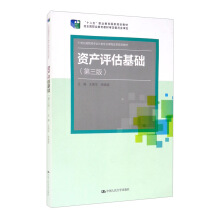 �Y�a�u�����A�������棩��21���o���ߌ���Ӌ��I(y��)�n�̸ĸ�Ҏ(gu��)���̲ģ���ʮ���塱�I(y��)��������Ҏ(gu��)���̲�����(j��ng)ȫ���I(y��)�����̲Č���ί�T��������