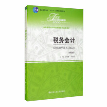 ����(w��)��Ӌ�������棩����(j��ng)��(j��)������n�̲̽ġ�����ϵ�У�