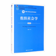 �M�����(hu��)�W(xu��)(���İ�) ���¾�21���o(j��)���(hu��)�W(xu��)ϵ�н̲��������ߵȽ�����Ʒ�̲����������ߵȌW(xu��)У���(hu��)�W(xu��)��I(y��)�̌W(xu��)ָ��(d��o)ί�T��(hu��)���]�̲�����ͨ�ߵȽ�����ʮһ�塱��(gu��)�Ҽ�(j��)Ҏ(gu��)���̲ģ�