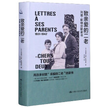 ���H�۵Ķ��ϣ��оS��˹�؄�˹�ҕ�