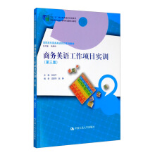 �̄�(w��)Ӣ�Z(y��)�����(xi��ng)Ŀ��(sh��)Ӗ(x��n)�������棩�����ߌ��̄�(w��)Ӣ�Z(y��)��(sh��)Ӗ(x��n)ϵ�н̲�����ʮ���塱�I(y��)������(gu��)��Ҏ(gu��)���̲ģ�