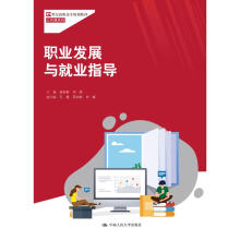 �I(y��)�l(f��)չ�c�͘I(y��)ָ��(d��o)��21���o(j��)���ߌ�Ҏ(gu��)���̲ġ������nϵ�У�