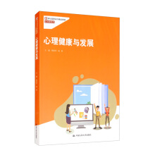 ���������c�l(f��)չ��21���o���ߌ���Ʒ�̲ġ������nϵ�У�