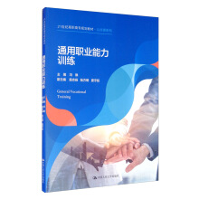 ͨ���I(y��)����Ӗ(x��n)����21���o(j��)���ߌ�Ҏ(gu��)���̲ġ������nϵ�У�