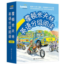 ���D�׷���Ӣ�Z�ּ���x��4��