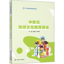 �������y(t��ng)�Ļ������x�����е��I(y��)����Ҏ(gu��)���̲ģ�