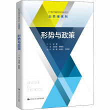 �΄�(sh��)�c���ߣ�21���o(j��)���ߌ�(zhu��n)��Ʒ�̲ġ������nϵ�У�