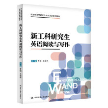 �¹����о���Ӣ�Z(y��)��x�c�������΄�(w��)�(q��)��(d��ng)���о�������Ӣ�Z(y��)ϵ�н̲�0