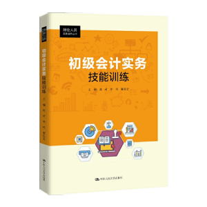 ������Ӌ(j��)��(sh��)��(w��)����Ӗ(x��n)����ؔ(c��i)���ˆT��(sh��)��(w��)����������