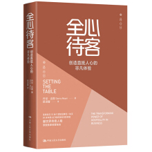 ȫ�Ĵ��ͣ���(chu��ng)��ֱ�����ĵķǷ��w�(y��n)