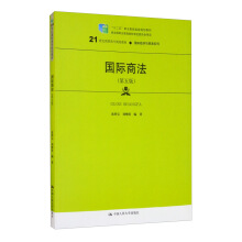 ���H�̷�������棩��21���o���ߌ�Ҏ(gu��)���̲ġ����H�����c�Q��ϵ�У���ʮ���塱�I(y��)��������Ҏ(gu��)���̲�����ȫ���I(y��)�����̲Č���ί�T��������