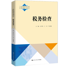 ���ՙz��(21���o���ߌ���Ʒ�̲ġ��¶��Ƽ{����������ϵ��)