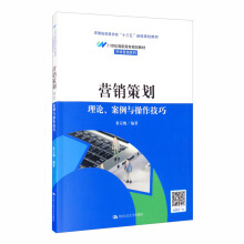 �I�N�߄�����Փ�������c�������ɣ�21���o(j��)���ߌ�Ҏ(gu��)���̲ġ��Ј��I�Nϵ������ͨ�ߵ��I(y��)��ʮ���塱Ҏ(gu��)���̲�������ʡ�ߵȌW(xu��)����ʮ���塱ʡ��Ҏ(gu��)���̲ģ�