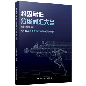 ��˼�����ּ�(j��)�~�R��ȫ