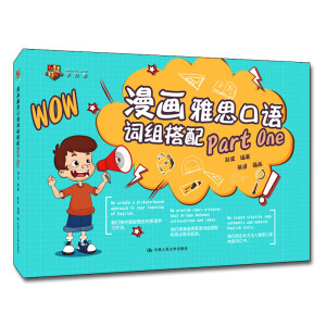 ������˼���Z�~�M���� Part One