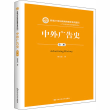 ����V��ʷ���ڶ��棩���¾�21���o(j��)�������W(xu��)ϵ�н̲ģ�