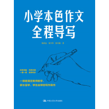 С�W��ɫ����ȫ�̌���