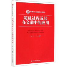 �S�C(j��)�^(gu��)�̼����ڽ����еđ�(y��ng)�ã��¾�21���o(j��)���ڌW(xu��)ϵ�н̲ģ�