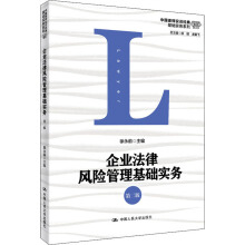 ��I(y��)�����L�U�������A���գ��ڶ��棩���Ї��Ɏ���Ӗ���䡤���A����ϵ�У�