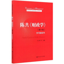 ꐹ���ؔ(c��i)���W(xu��)������ʮ�棩�W(xu��)��(x��)ָ��(d��o)������������(j��ng)��(j��)��������n�̲̽ģ�