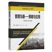 �����ͨ���������c��(y��ng)�ã���6�棩���̹�����(j��ng)���g����