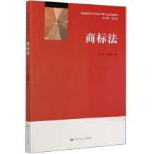 �̘˷�����ͨ�ߵȌW(xu��)У֪�R�a(ch��n)��(qu��n)���I(y��)Ҏ(gu��)���̲ģ�