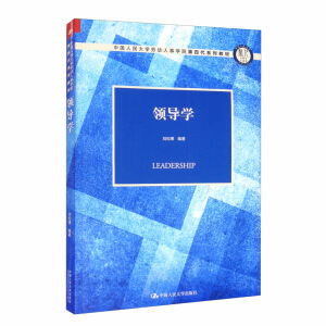 �I(l��ng)��(d��o)�W(xu��)���Ї������W(xu��)�ڄ����W(xu��)Ժ���Ĵ�ϵ�н̲ģ�