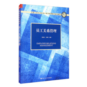 �T���P(gu��n)ϵ�������Ї������W(xu��)�ڄ����W(xu��)Ժ���Ĵ�ϵ�н̲ģ�