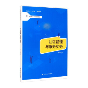 ��^(q��)�����c����(w��)��(sh��)��(w��)��21���o(j��)�I(y��)����Ҏ(gu��)���̲����I(y��)�������̌W(xu��)����һ�w���̲ģ�