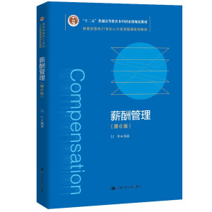 н���������6�棩������������21���o(j��)�����YԴ����ϵ�н̲�����ʮ���塱��ͨ�ߵȽ������Ƈ�(gu��)�Ҽ�(j��)Ҏ(gu��)���̲ģ�