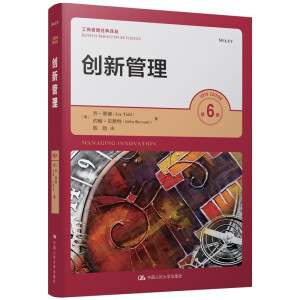 ��(chu��ng)�¹�������6�棩�����̹�����(j��ng)���g����