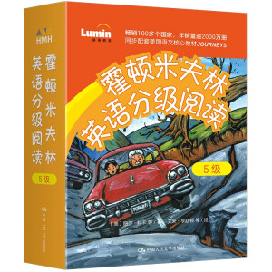 ���D�׷���Ӣ�Z�ּ���x��5��