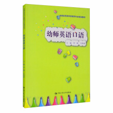 �׎�Ӣ�Z(y��)���Z(y��)����(sh��)�`��(y��ng)���͌W(xu��)ǰ�������I(y��)Ҏ(gu��)���̲ģ�