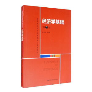 ��(j��ng)��(j��)�W(xu��)���A(ch��)����6�棩���ߵȌW(xu��)У��(j��ng)��(j��)��������n�̲̽ģ�