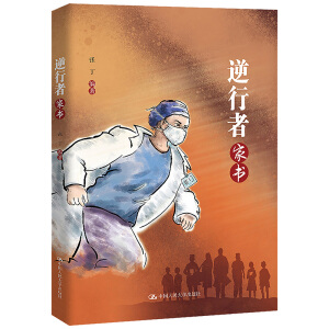 �����߼ҕ�