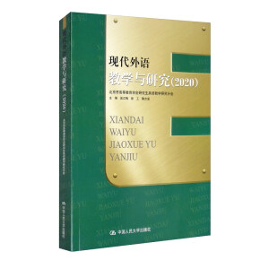 �F(xi��n)�����Z�̌W�c�о���2020��