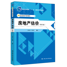 ���خa(ch��n)���r�������棩��21���o(j��)���خa(ch��n)ϵ�н̲ģ���ͨ�ߵȽ�����ʮһ�塱���Ҽ�Ҏ(gu��)���̲����Ї������W(xu��)��ʮ���塱Ҏ(gu��)���̲ģ�