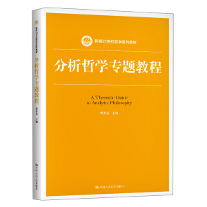 �����܌W(xu��)���}�̳̣��¾�21���o(j��)�܌W(xu��)ϵ�н̲ģ�