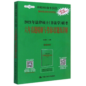 2021�귨�ɴTʿ���Ƿ��W�����������}�����c��ǰ5���}��Ԕ��