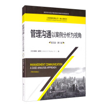 �����ͨ�����԰���������ҕ�ǣ�Ӣ�İ桤��5�棩�����̹�����(j��ng)�䅲���������nϵ�У��ߵȌW(xu��)У��(j��ng)��(j��)������p�Z(y��)�̌W(xu��)�n���Õ���