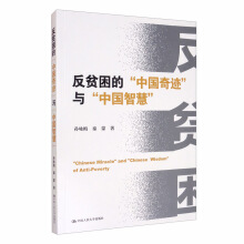 ��ؚ���ġ��Ї�(gu��)���E���c���Ї�(gu��)�ǻۡ�