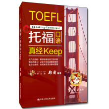 �и����Z�潛(j��ng)keep