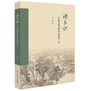 Ԋ�c�R���Ї��ŵ�Ԋ�茏���y(t��ng)һՓ