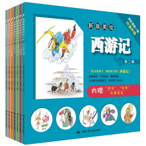 �°����L����ӛ���ڶ�݋��