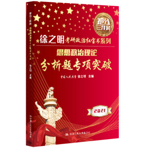 ˼��������Փ�����}���ͻ��