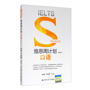 ��˼��Ӌ���������Z������棩