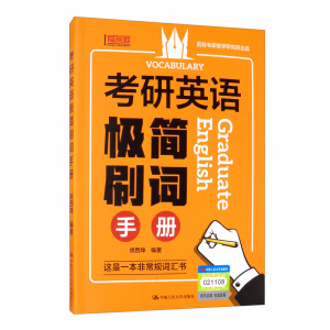 ����Ӣ�Z�O��ˢ�~�փ�