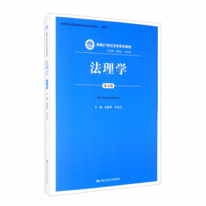 ����W(xu��)������棩���¾�21���o(j��)���W(xu��)ϵ�н̲���������ȫ��(gu��)��ͨ�ߵȌW(xu��)У��(y��u)��̲ģ�һ�Ȫ�(ji��ng)����